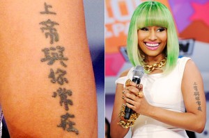 Nicki Minaj Tattoos