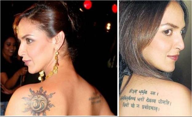 Esha Deol Tattoos